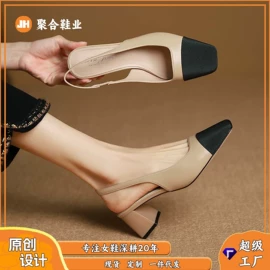 女式时装单鞋;高跟凉鞋;女式皮靴