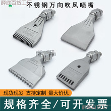 ���P䓼ӌ�����48��60���X�Ͻ��ƽ���δ���߉����^�f���L����