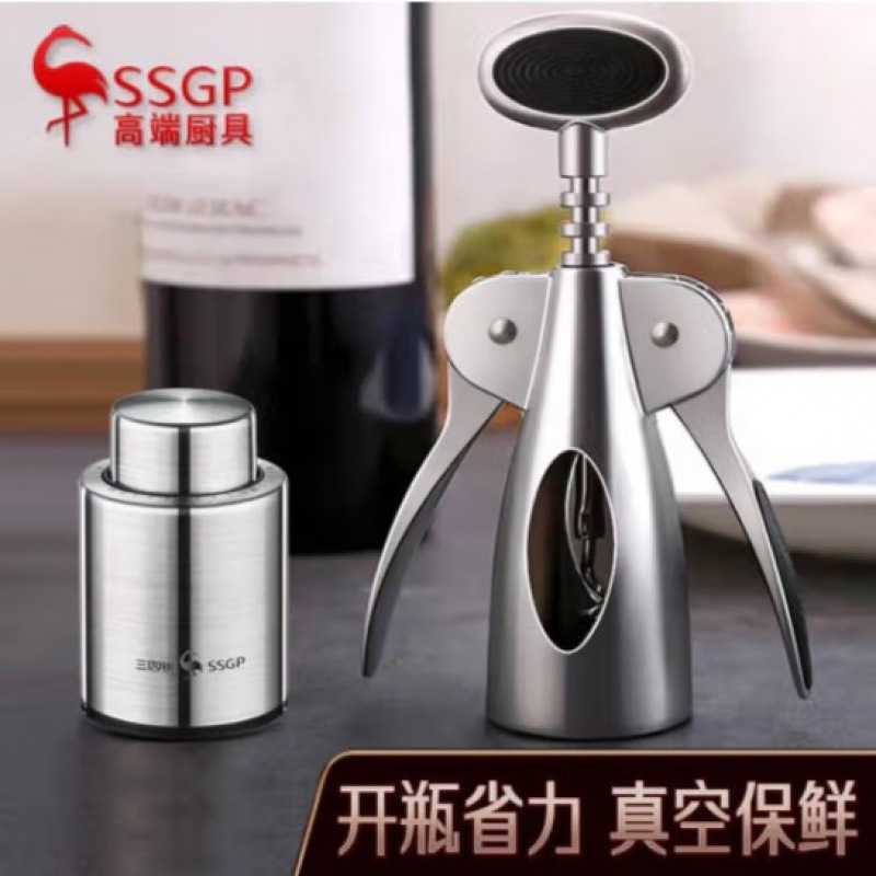 수동 병따개 신선한 와인 마개