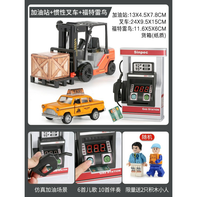 赤ちゃんの大きい合金の工事車のフォークリフトのフォークリフトの昇降のローラーの子供の男の子の子供の自動車のおもちゃの車の模型|undefined
