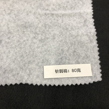 �F؛���|80��ᘴ��� ���b�T���� �A���� ��100CM*40��/��o�z���