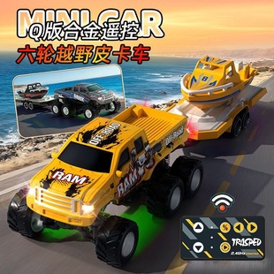 �Ͻ��b����݆���ԽҰƤ��܇��ͯ��߿ɳ���{����ˤ�к��Y��