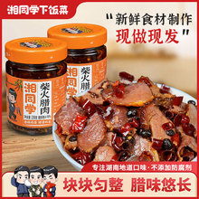 ��ͬ�W����D�������ɫС��������ʳ���Ѭ�D��������l