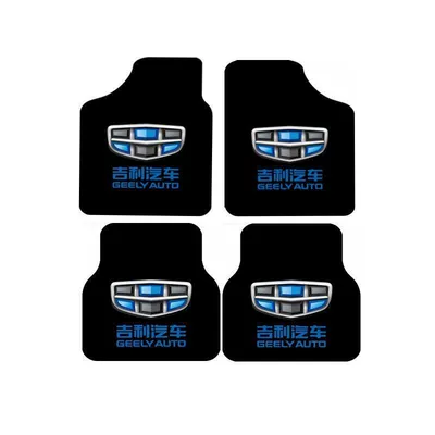velvet foot mats – Universal Foot Pad - geely-full-set-60505050cm-crystal-velvet-four-piece-set