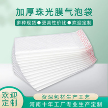 ���ݴ������ŷ�������ĭ���������ŷ�ʽС�Է���ܷ����Ĥ+PE