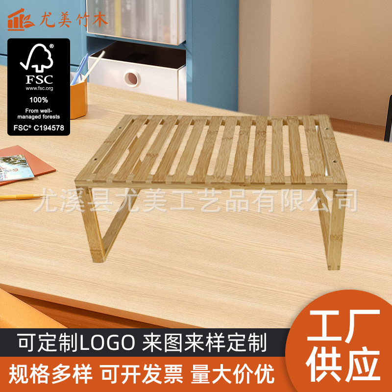 Zapatero de una capa de bambú simple puerta pequeña hogar económico Almacenamiento de bambú estante de dormitorio a prueba de polvo fabricante