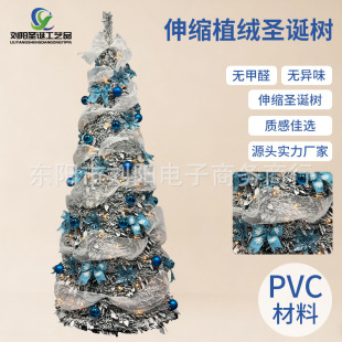 �S�����l�y��ֲ�q�}�Q���{�y������PVC�����}�Q���̈��b[��