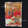 Huashi nanji xiafen 60 г