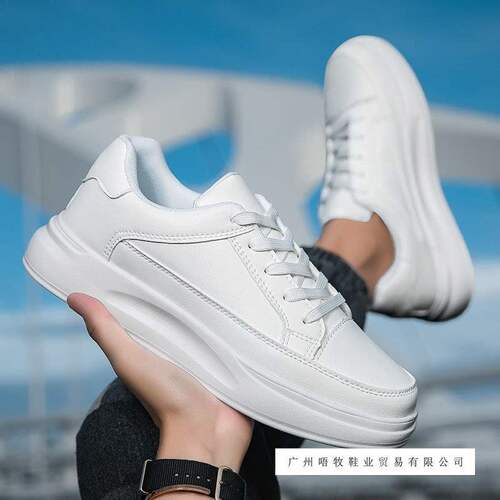 New large size 46, 47, 48 white casual shoes for men, trendy sports board shoes, versatile couple shoes