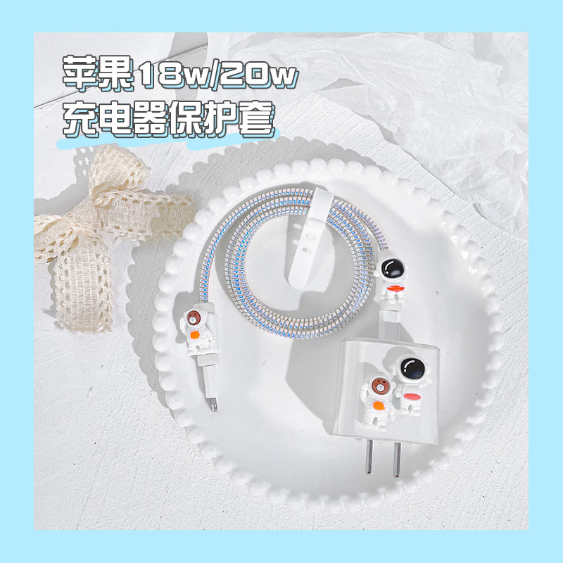 For Apple 13pro max Astronaut Data Cable Protective Cover 20W Charging Head Soft Silicon Protective Shell Scratch-resistant