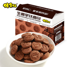 ��ʳ����Ҭ���F�����100���W�t���e�����k����������c��