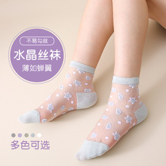 襪子女士夏季薄款短襪夏天棉底玻璃絲中筒襪海星日系水晶卡絲女襪