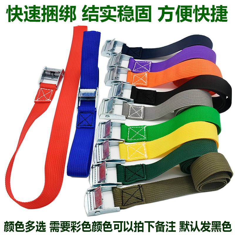 2.5cm摩托汽车货物绑带物流卡板托盘拉紧器锌合金压扣绑带收紧带