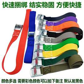 2.5cm摩托汽车货物绑带物流卡板托盘拉紧器锌合金压扣绑带收紧带