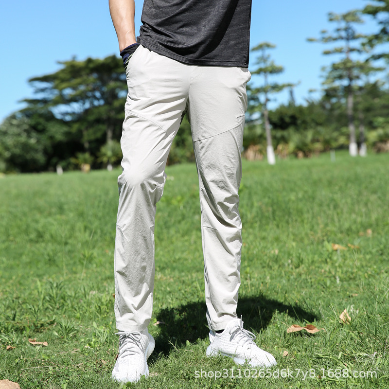 Yalutu Men's Quick-Drying Pants, Sunscreen, Breathable, Straight-Leg, Sports Pants, Ice Silk Pants, Summer Quick-Drying Outdoor Sports Pants
