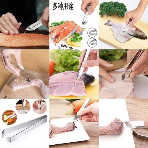 Tweezers hair plucking clip, stainless steel pig hair plucking clip, kitchen multi-functional hair plucking device, chicken and duck hair removal clip tool