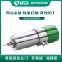 德国风冷大功率扭矩电机