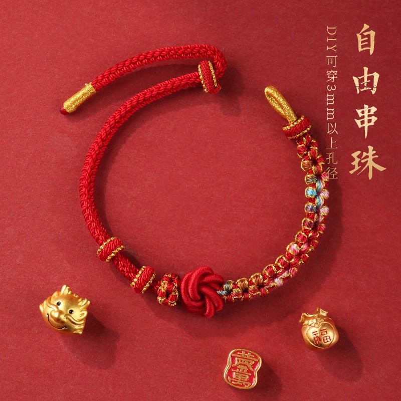 Finished Product: Red String Handmade Bracelet with Mandala Peach Blossom Knot DIY Wearable Jewelry Bracelet for Women, Year of the Horse
