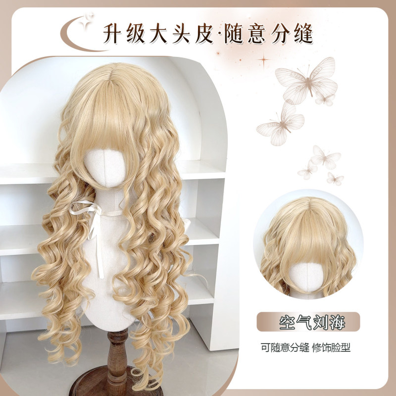 【Platinum Curly Wig】Cosplay Platinum Color 80cm Roman Curly Lolita Full Wig for Women Ins Style 【Platinum Curly Wig】Cosplay Platinum Color 80cm Roman Curly Lolita Full Wig for Women Ins Style