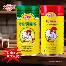 ������ô���u��.ǧ����������{����s�u�����{ζ����Ʒ���]