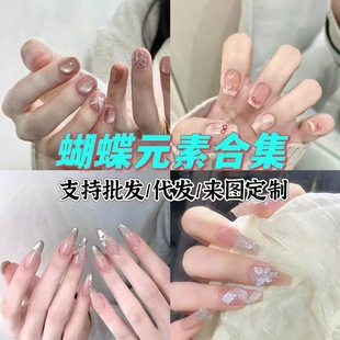 ����С�t���������״����׸߼��м�ָ�׿ɲ�ж�ɚ����ָ��Ƭ���l