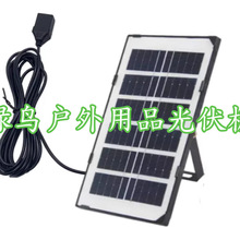 �G�B5V�����L��·�������ܳ�ˮ�C�O���~��3W5W����������C��