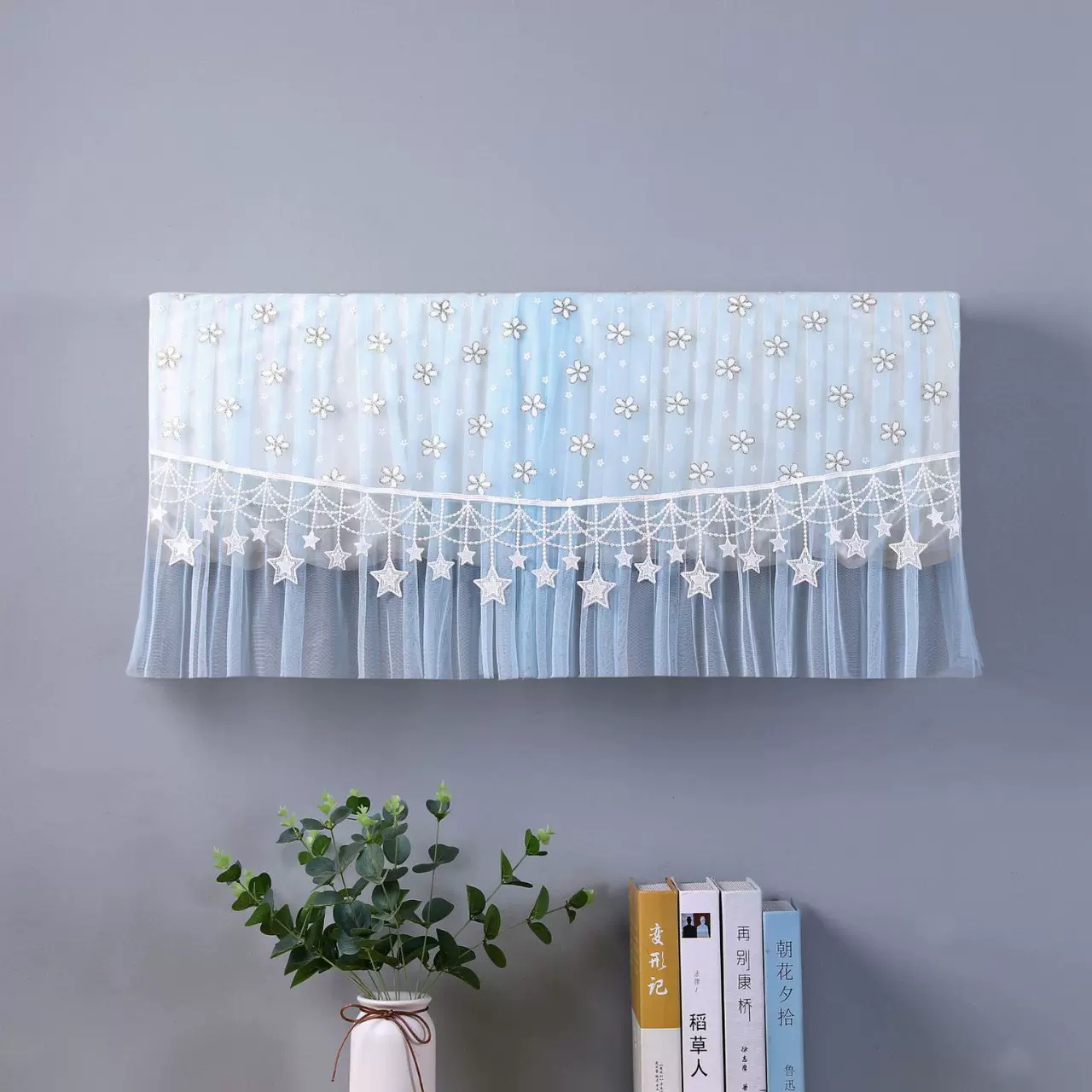 直供空调罩满天星挂机防直吹挡风帘防尘帘家用空调双层式挂机帘