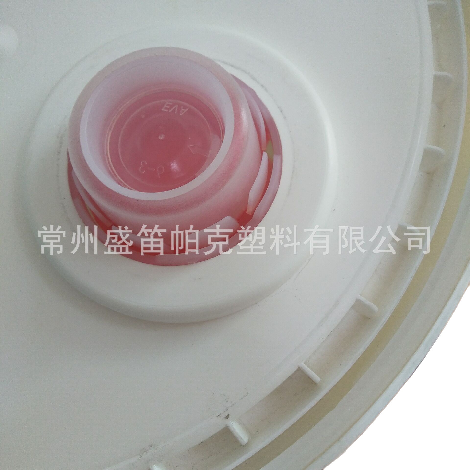 17L  20L 润滑油桶 新型自锁桶 易开盖桶