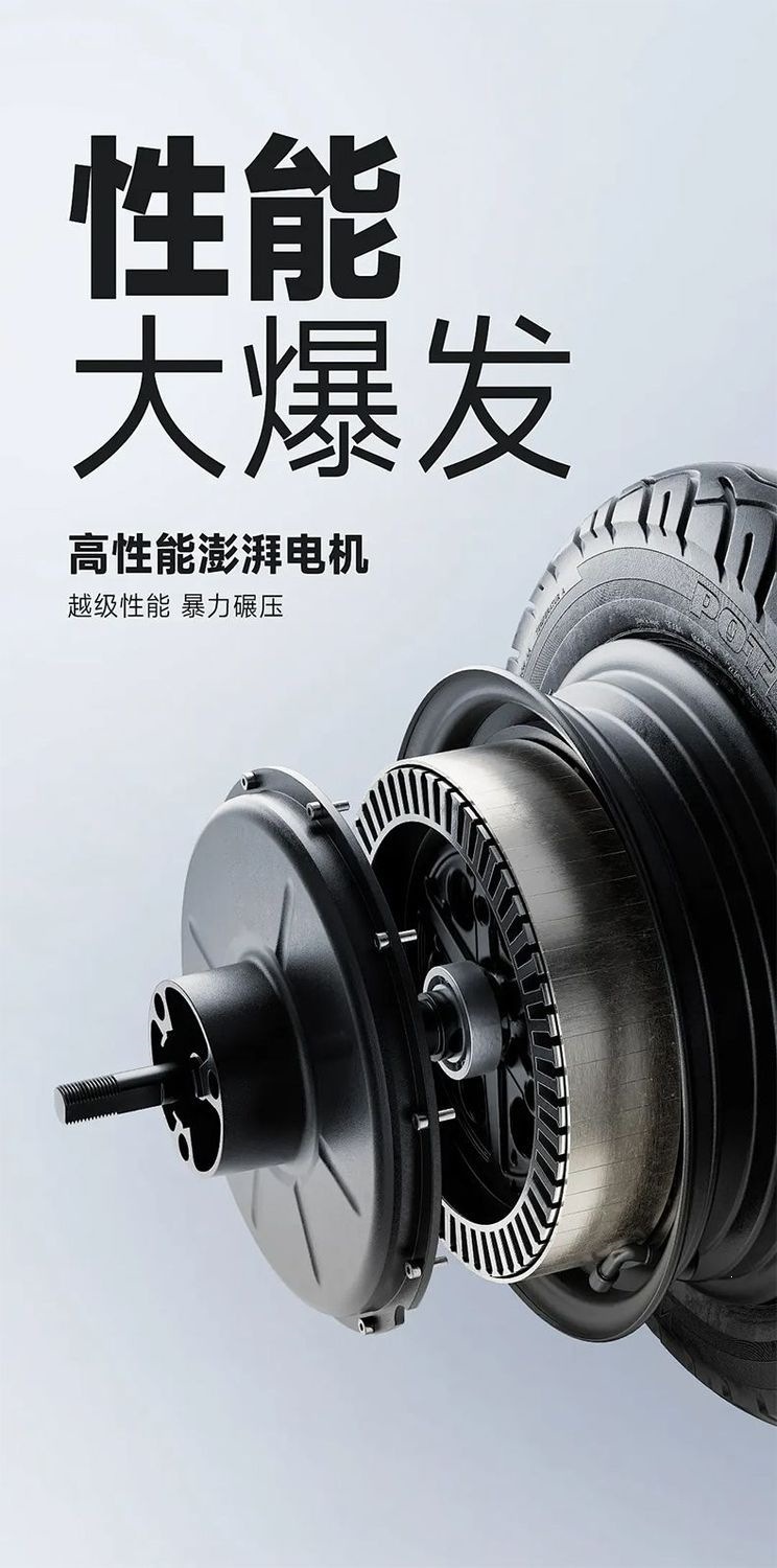 Cangqiong 3000W 96V electric scooter, 72V electric motorcycle, delivery vehicle, scooter, king of climbing hills and long range