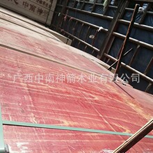 ľģԴ^SֱľtˮĤ DM㹤