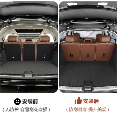 Pad Car Supplies — Chair back anti-kick pad