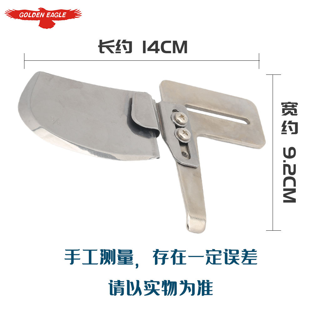 ҵƽͲ۾Ͳ ͬ°۱ͲɢߣJL223