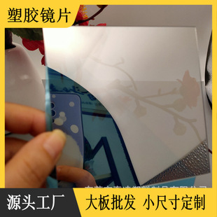 �S�Ҷ���PET�RƬ��������͸��Y�R͸���RPET��͸�R�Ӱ�͸���R���
