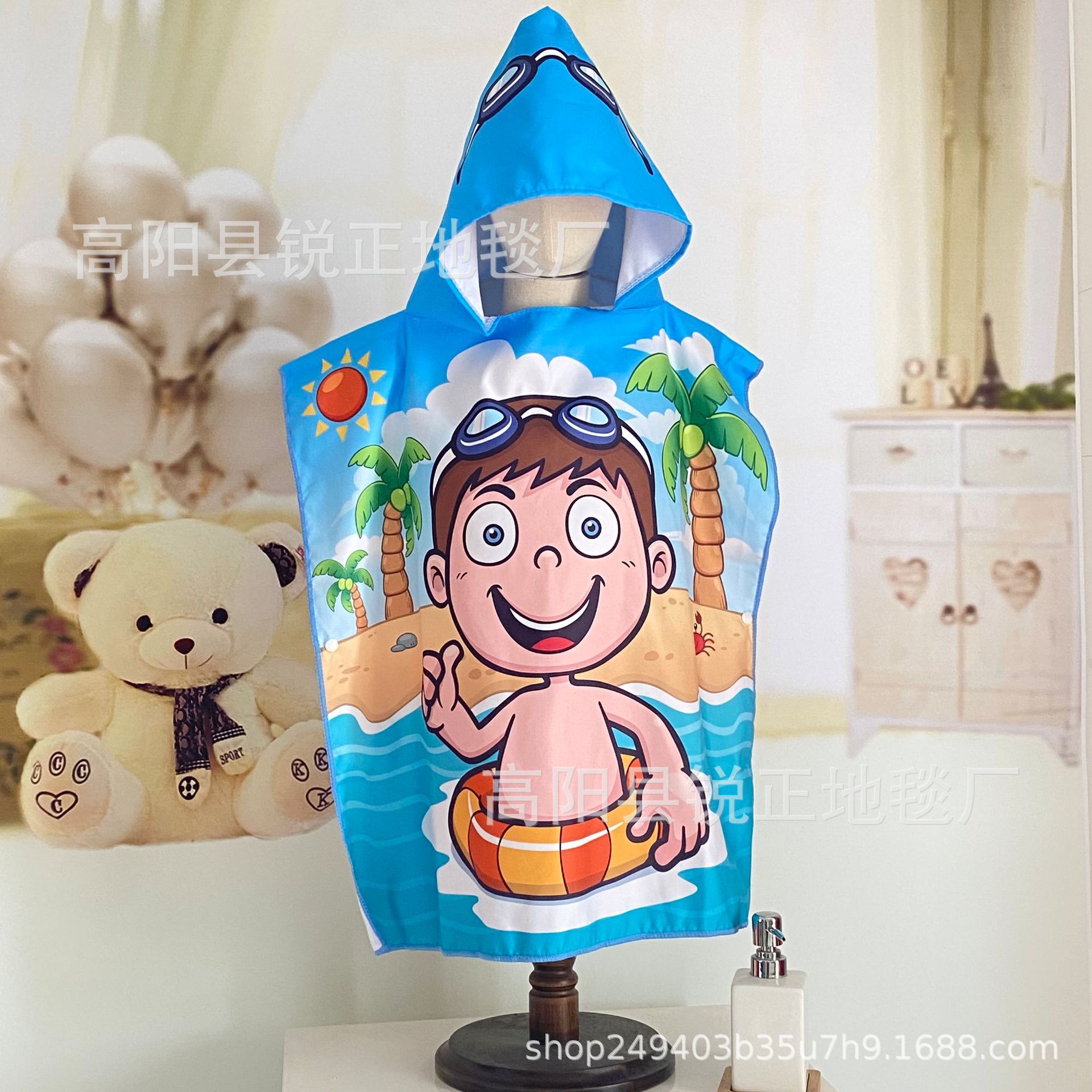 SG little boy