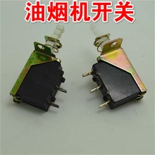 �ʹ��؃r���͟��C�������������Iͨ���Դ�_�P�����_�������_�P