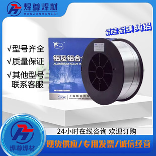 �Ϻ�˹�׿� HS231���~���z ERCuNi�~���z �廡���z �P�z