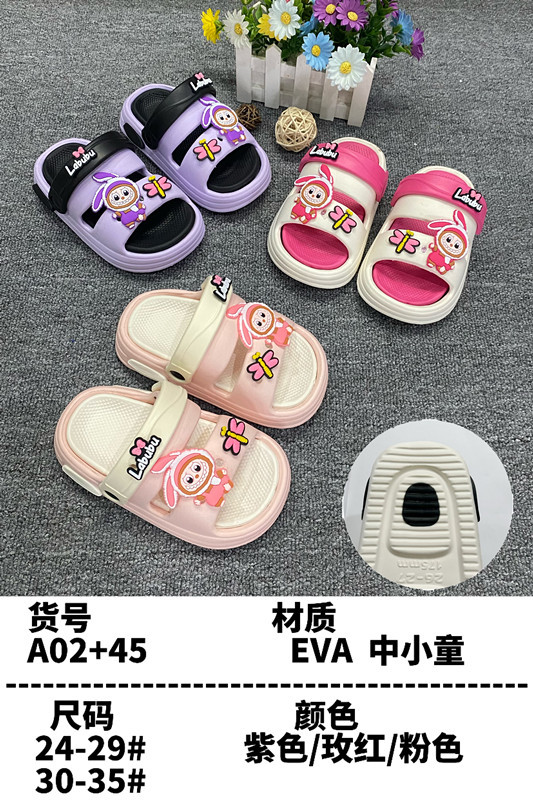 微信图片_20241003162747