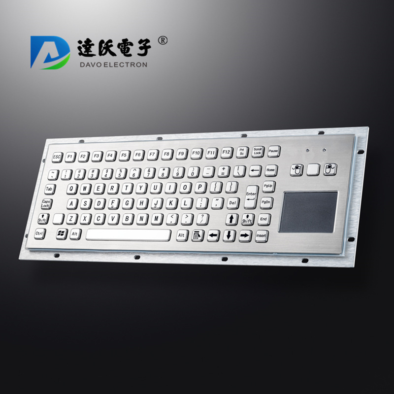 达沃D-8606T金属嵌入式全键盘带触摸板鼠标不锈钢材质查询机键盘
