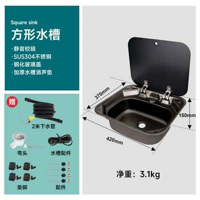 Washbasin Vegetable Sink Foldableing | Cab and accessories - square-sink-gray