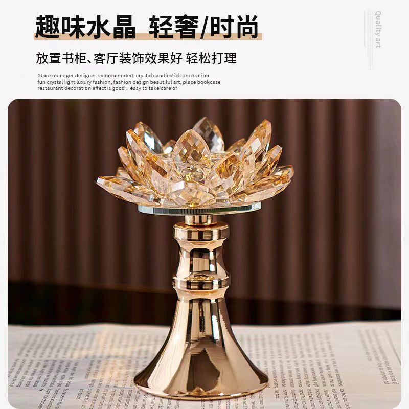 Весенняя модная table свеча на столе, тренд сезона, новая коллекция, европейский стиль, стиль легкой роскоши, оптом