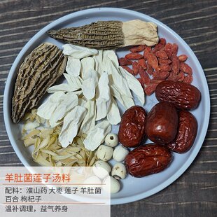 Ҭ���u���ϏV�|�ϻ��Ҝ��������l�̳�����ș��ʳƷ