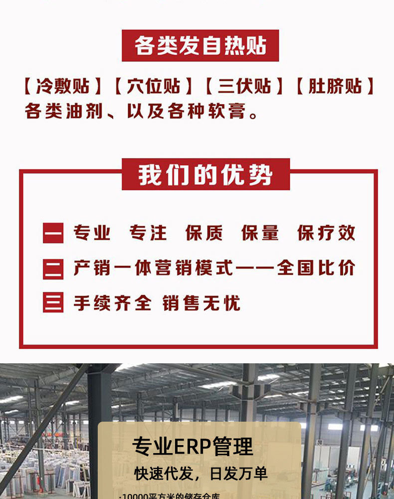 未标题-4-恢复的-恢复的-恢复的-恢复的_05