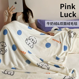 四件套;纤维被;夏凉被