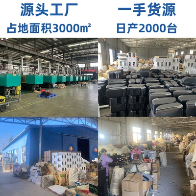 Factory supply rotating armrest Armrest box
