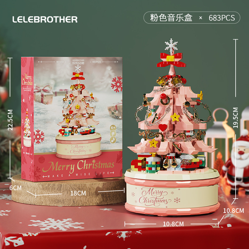 Lele Brothers 9024 ライトスワン回転花オルゴール小粒子組み立ておもちゃ滝花ビルディングブロック装飾品