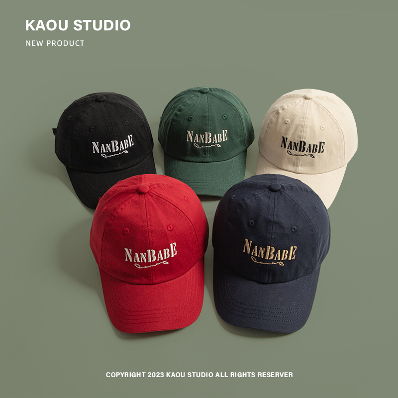 Estilo coreano verde oscuro blanco gorra de pico para mujer todo partido primavera y otoño marca de moda gorra de béisbol circunferencia de la cabeza grande de los hombres sombrero de sol verano