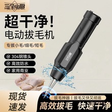 ����С�N늄Ӱ�ë���uë��ëȫ�Ԅӿ����Óë�C���u���Z�i��̫��