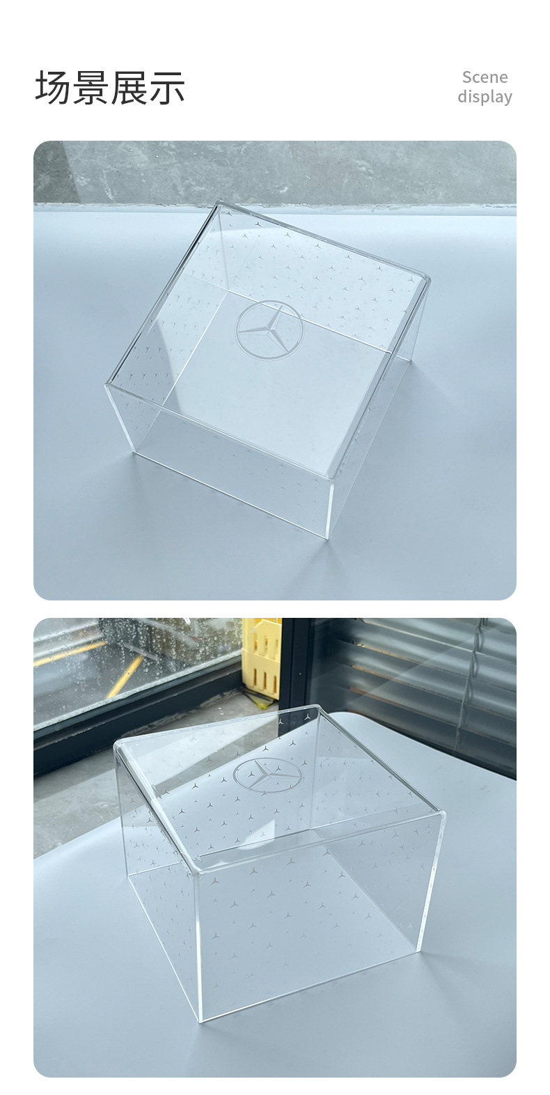 详情简洁新版_12