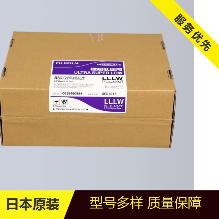 20241007205218107975