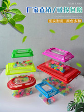 亚克力盒子养鱼爬宠蚕宝宝饲养盒乌龟观察盒塑料金鱼缸封闭式盒子